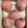 Order Red Atemoya Fruit | Red Geffner Custard Apple | Fresh Tropical Fruits Australia