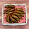 Order Tropical Red Banana Fruit Box | Red Dacca Exotic Fruit Australia